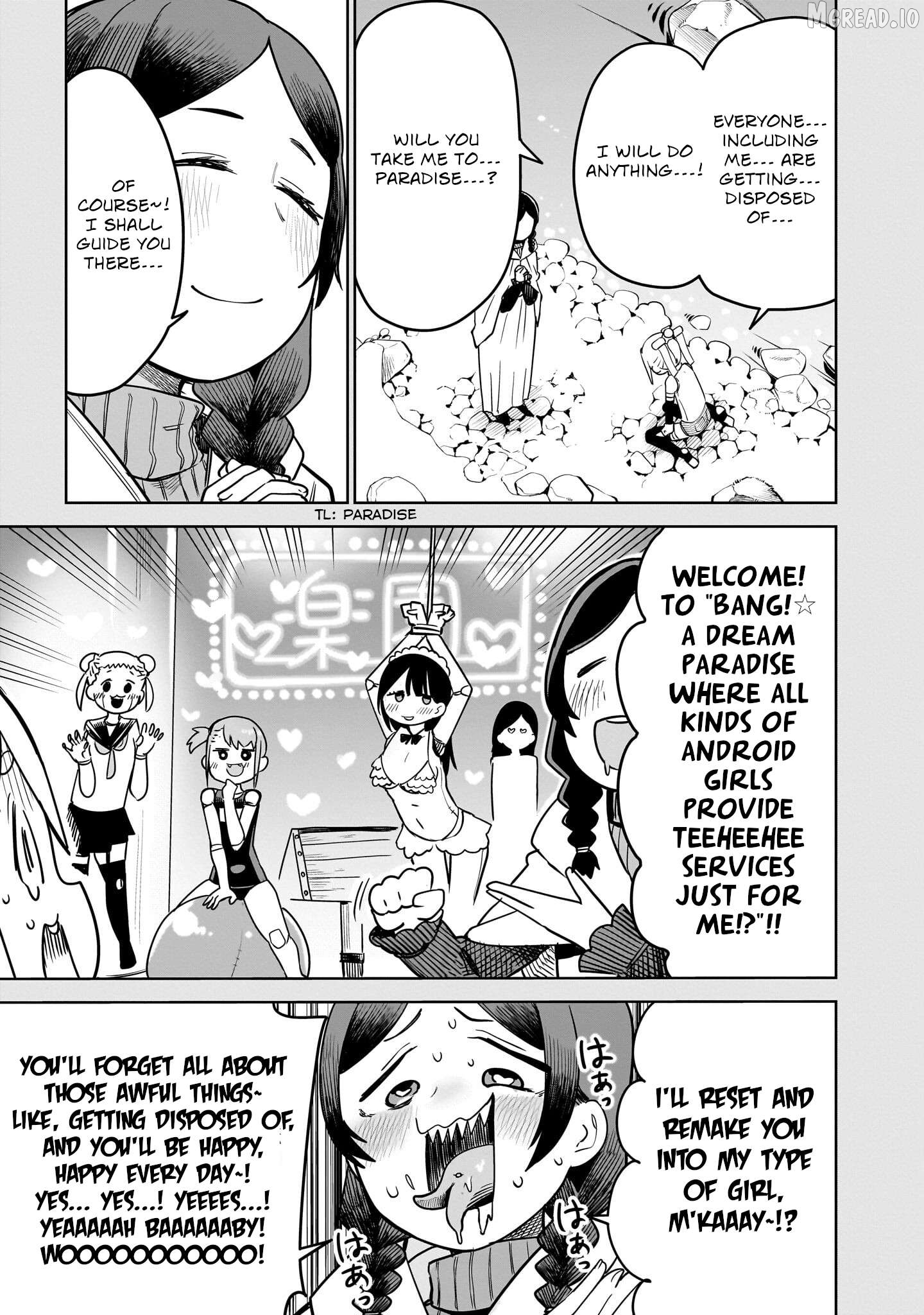 Pondroid! Hama-san Chapter 8.1 - page 3