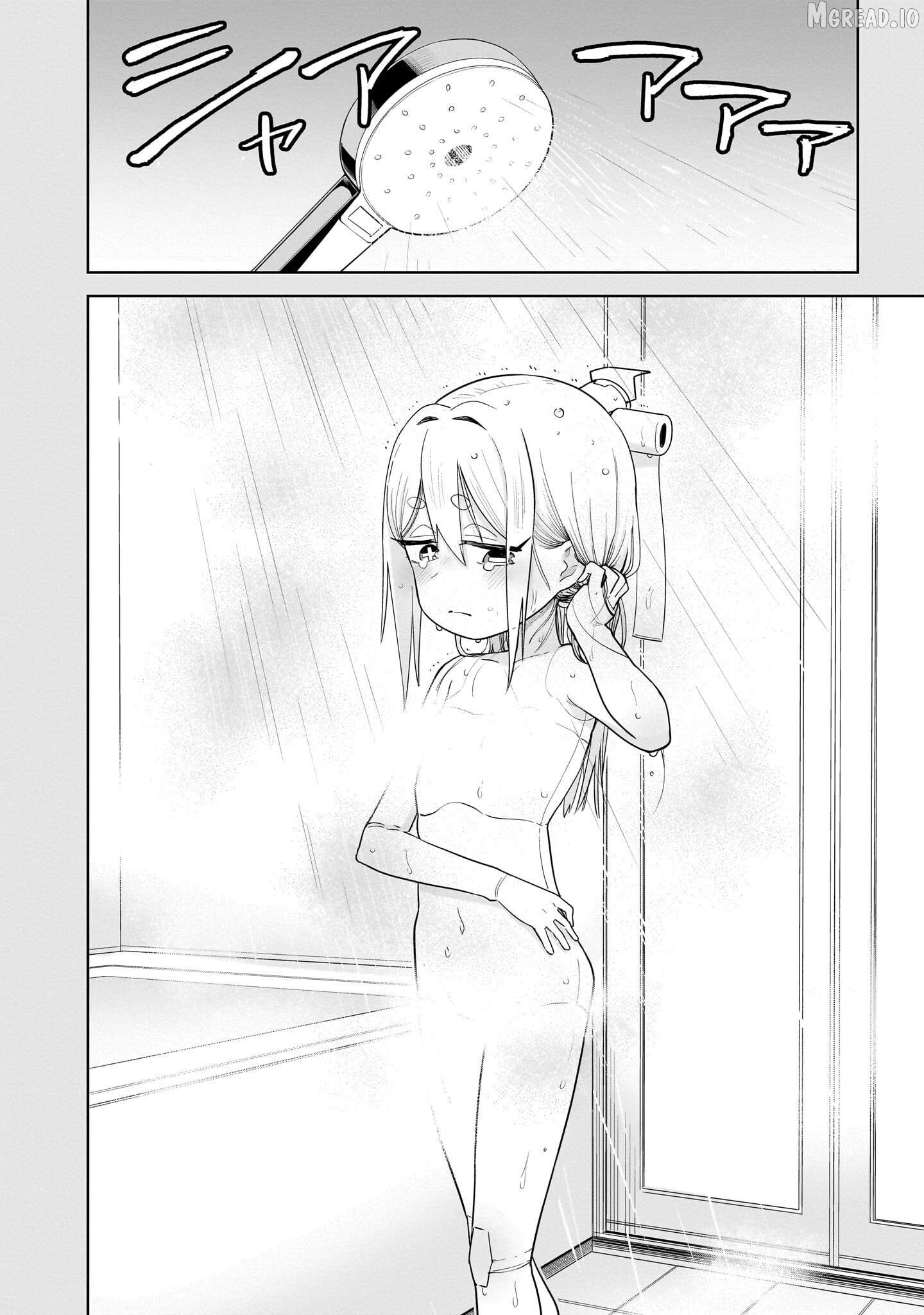 Pondroid! Hama-san Chapter 8.1 - page 6