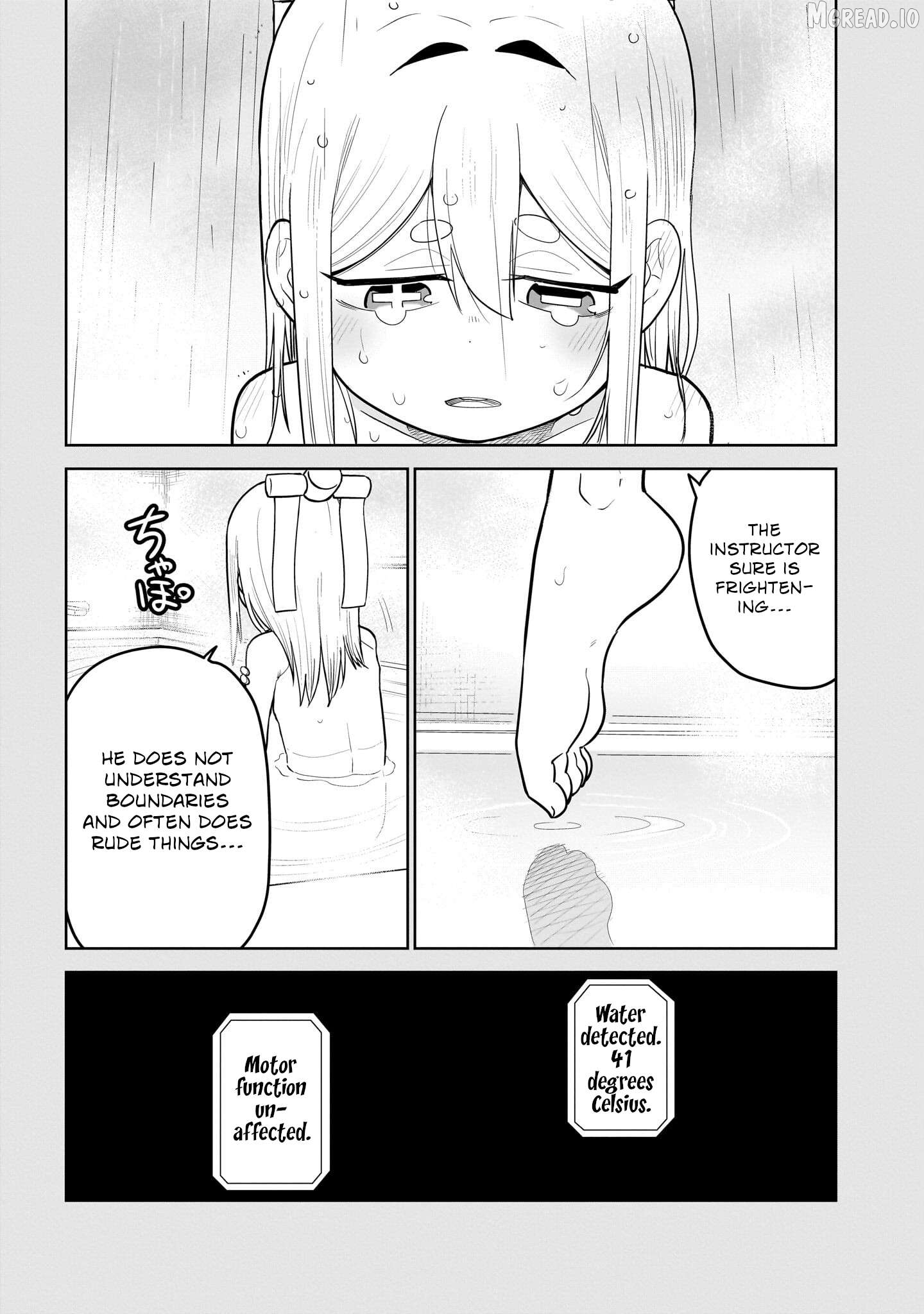 Pondroid! Hama-san Chapter 8.1 - page 7