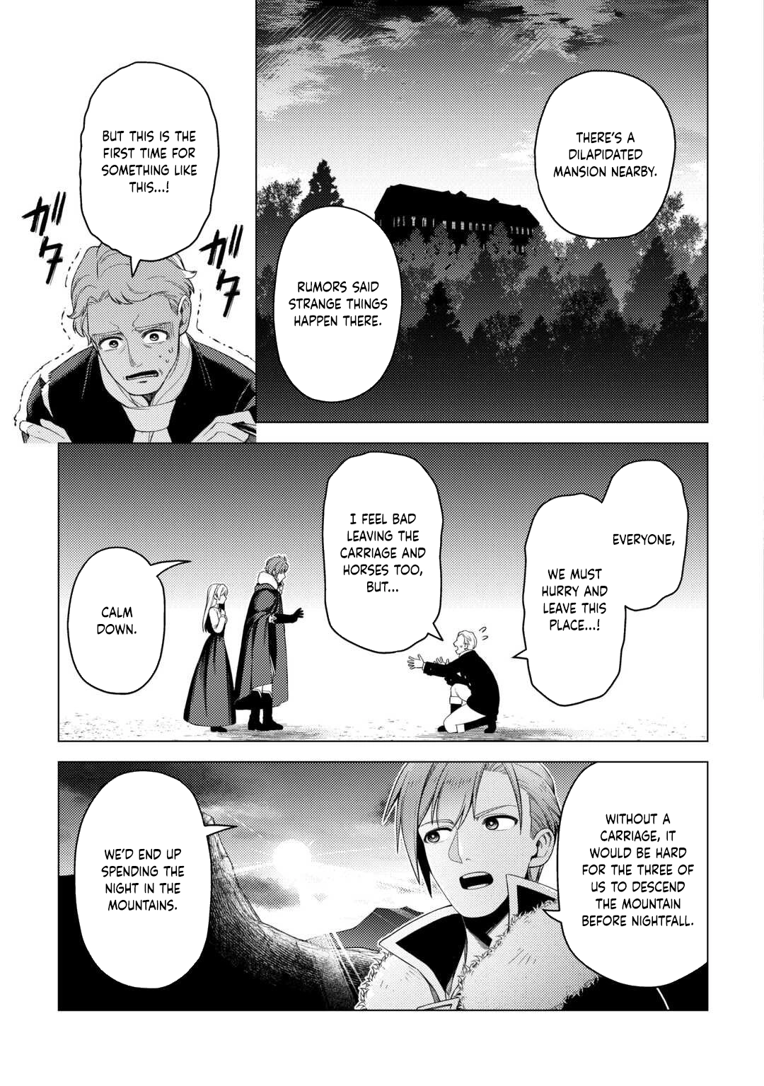 I Won’t Go Back to the Church, Even If You Cry and Apologize! Chapter 4 - page 11