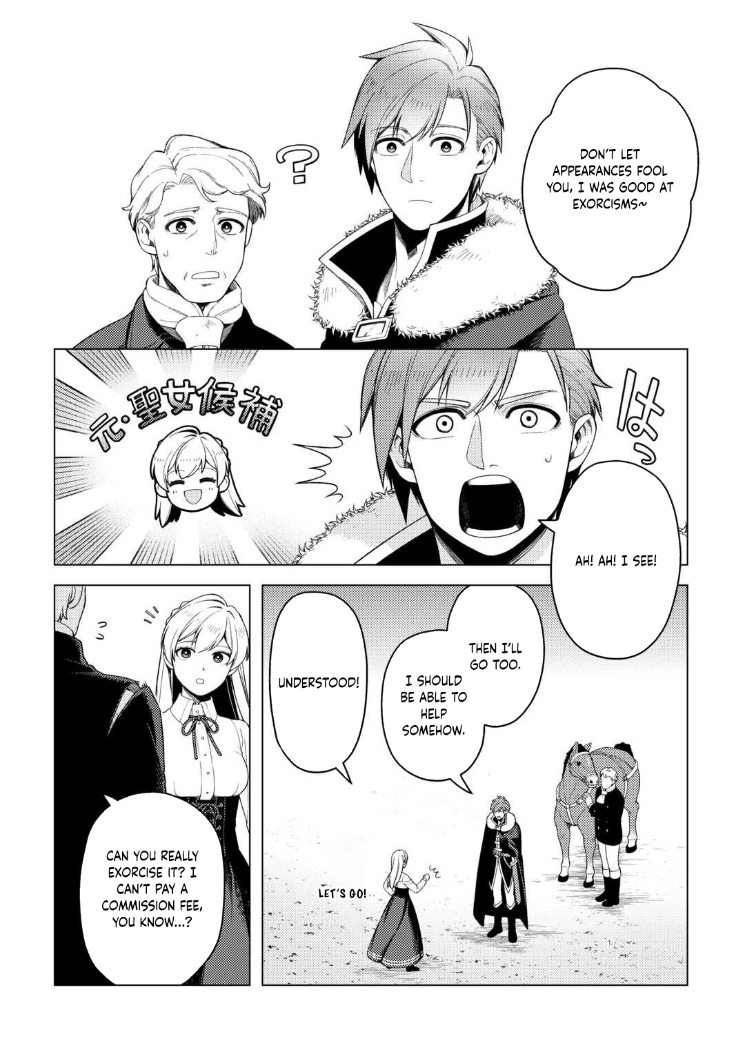 I Won’t Go Back to the Church, Even If You Cry and Apologize! Chapter 4 - page 14