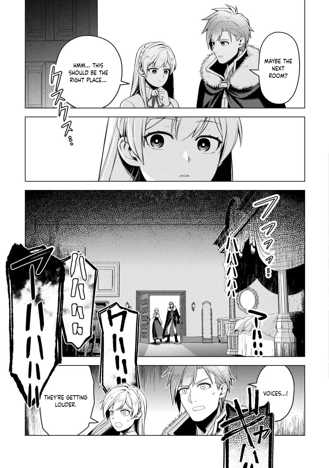 I Won’t Go Back to the Church, Even If You Cry and Apologize! Chapter 4 - page 21