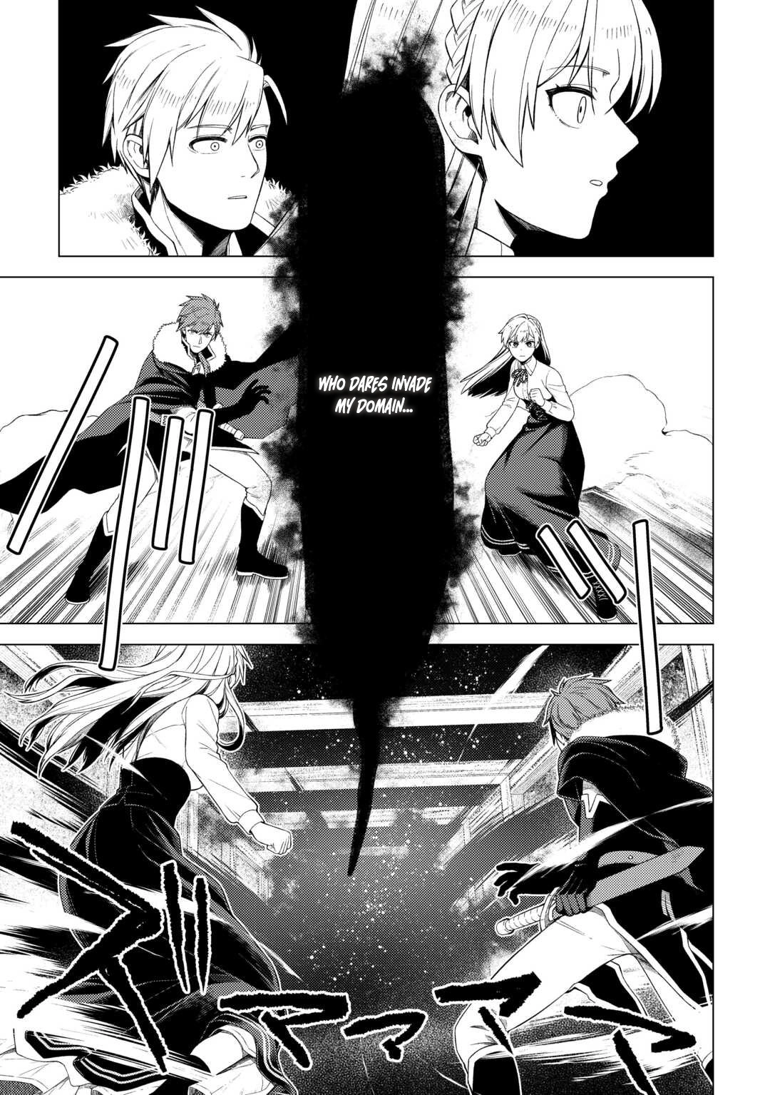 I Won’t Go Back to the Church, Even If You Cry and Apologize! Chapter 4 - page 27