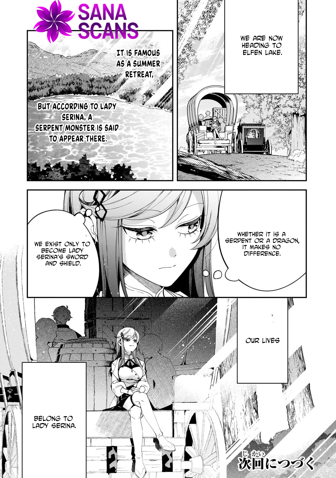 The Villainess of Evil and the Twelve Eyes Chapter 9 - page 19