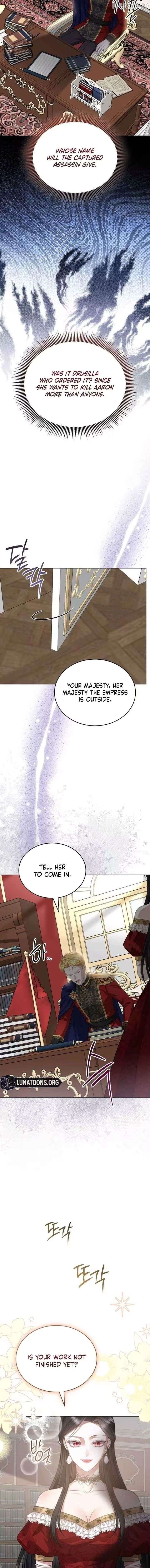 In This Life, You Are the Hound Chapter 17 - page 18