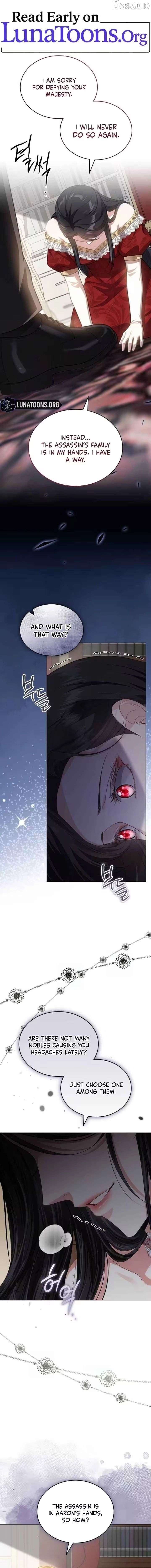 In This Life, You Are the Hound Chapter 18 - page 1
