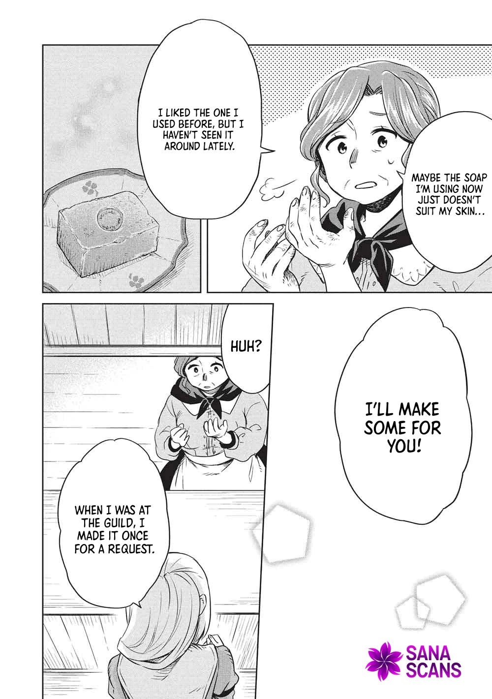Giselle’s Alchemy Candy Chapter 14 - page 16