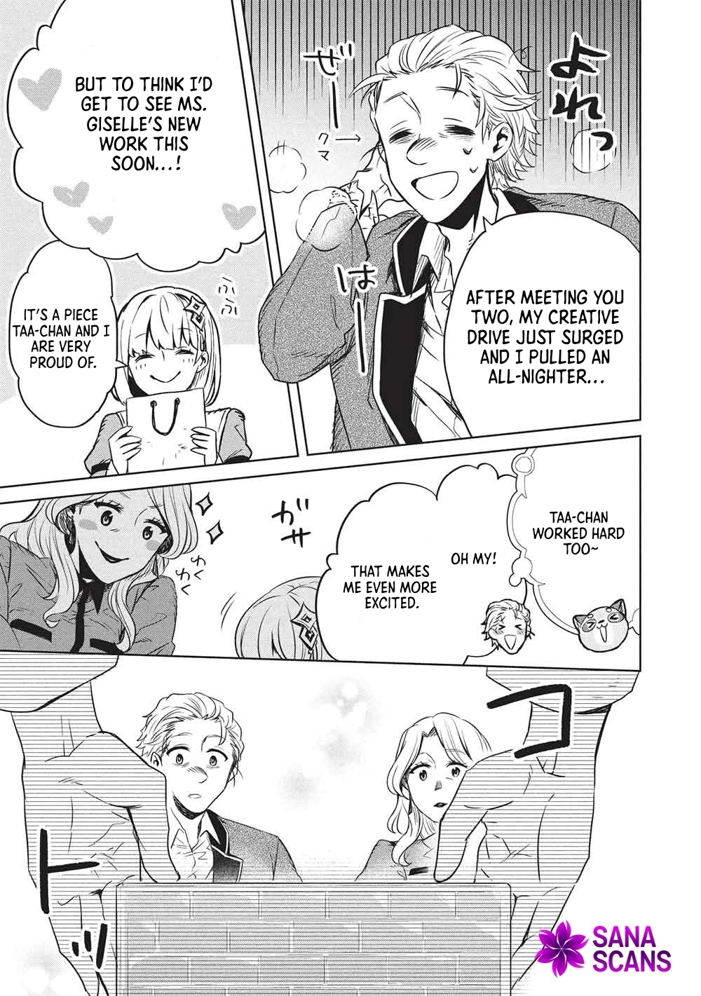 Giselle’s Alchemy Candy Chapter 14 - page 6