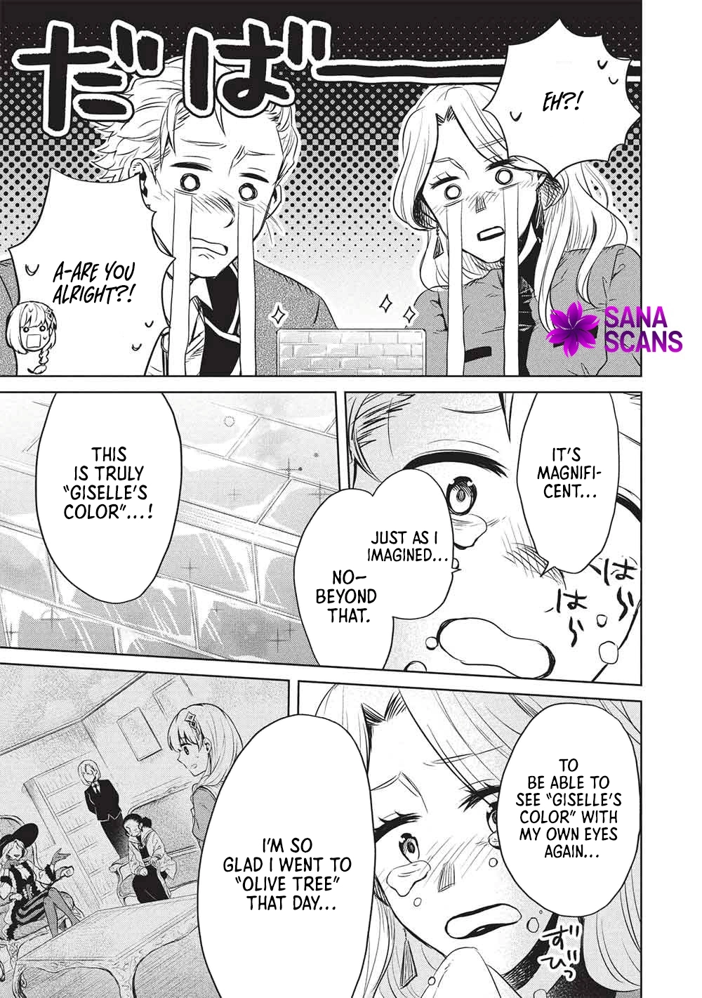 Giselle’s Alchemy Candy Chapter 14 - page 8