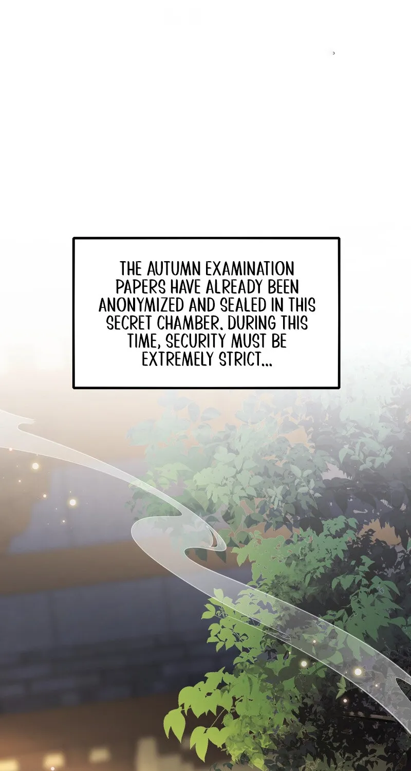 The Empress? I Only Date My Wife Chapter 30 - page 2