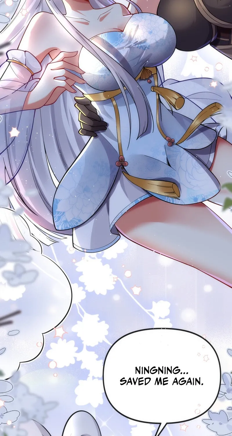 The Empress? I Only Date My Wife Chapter 30 - page 24