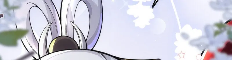 The Empress? I Only Date My Wife Chapter 30 - page 25