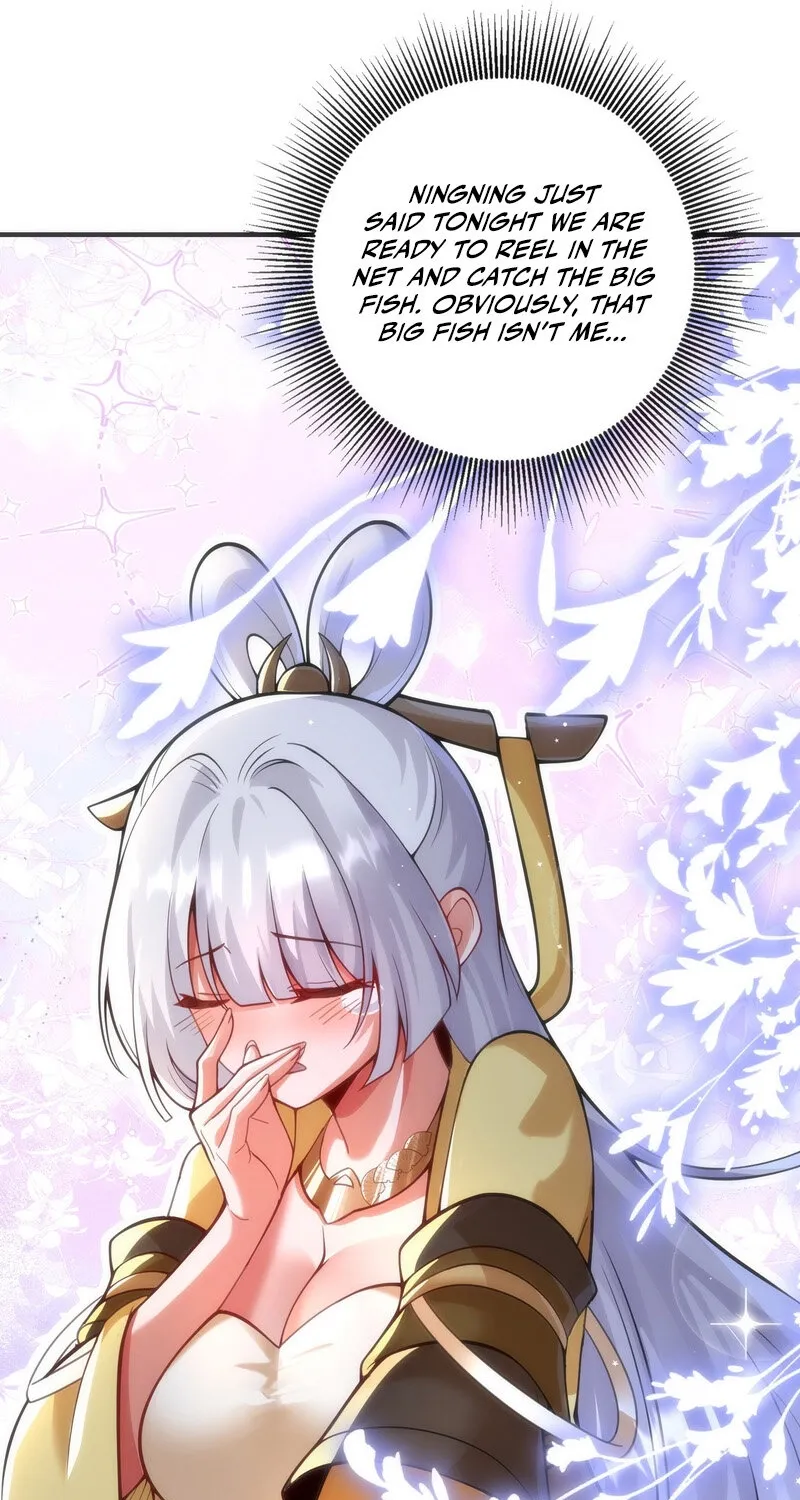 The Empress? I Only Date My Wife Chapter 30 - page 49