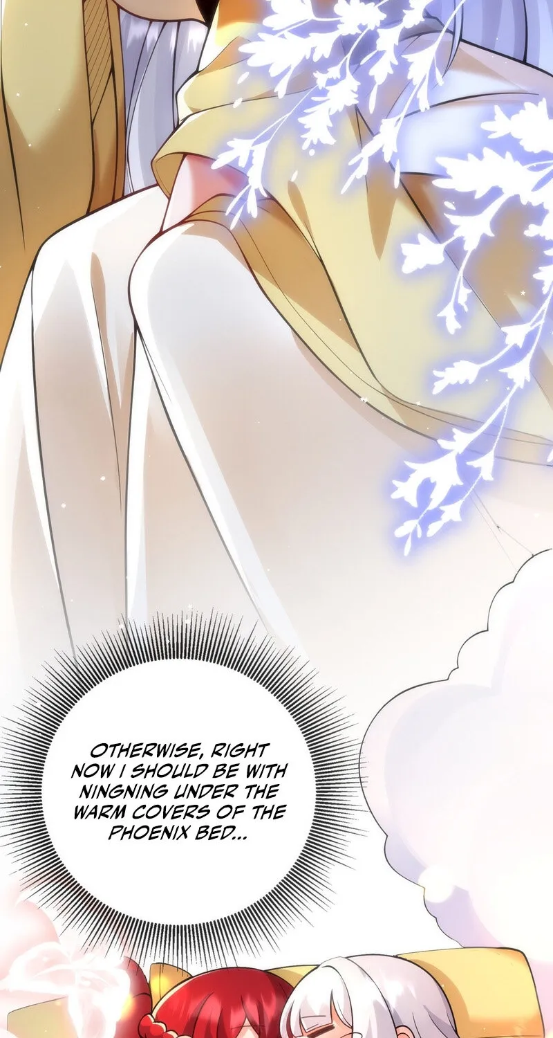 The Empress? I Only Date My Wife Chapter 30 - page 50