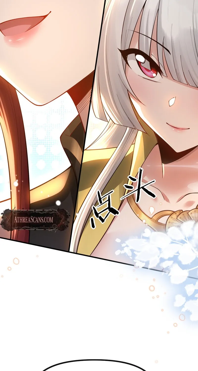 The Empress? I Only Date My Wife Chapter 30 - page 66