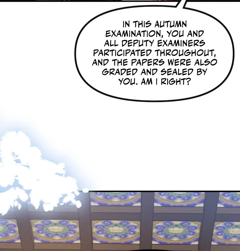 The Empress? I Only Date My Wife Chapter 30 - page 68