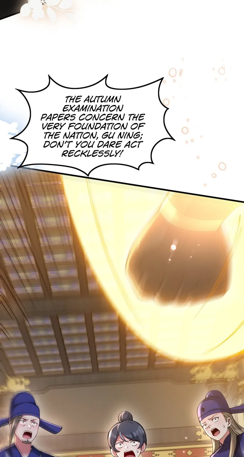 The Empress? I Only Date My Wife Chapter 30 - page 77