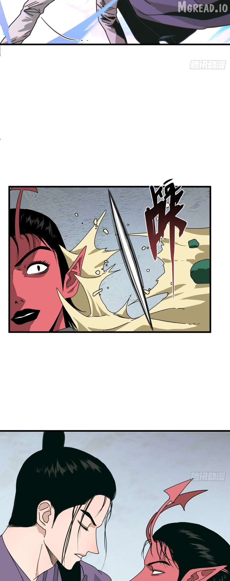 Celestial in the Cosmos Chapter 9 - page 3