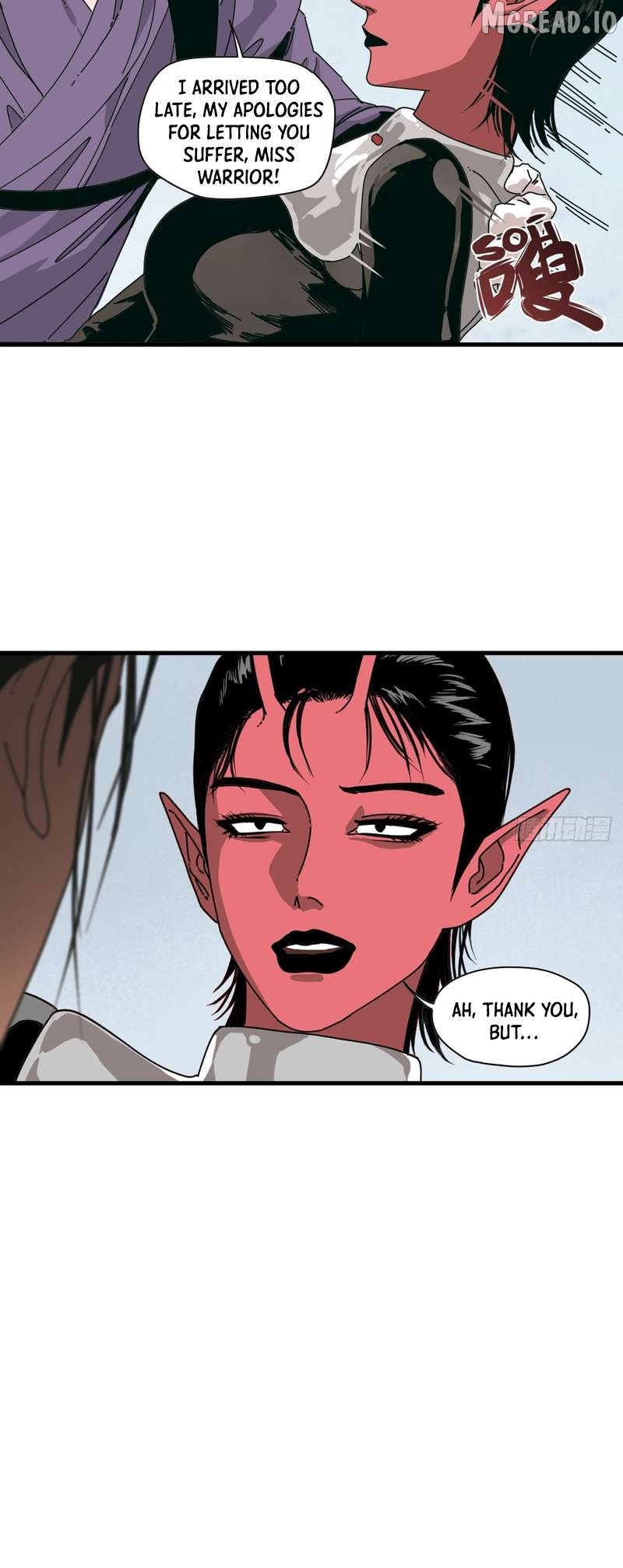 Celestial in the Cosmos Chapter 9 - page 4