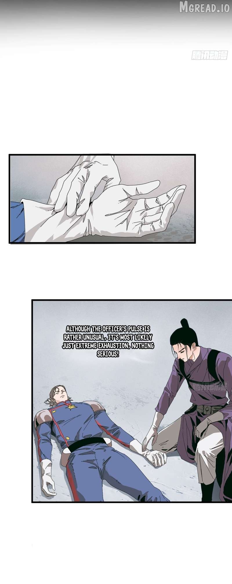 Celestial in the Cosmos Chapter 9 - page 7