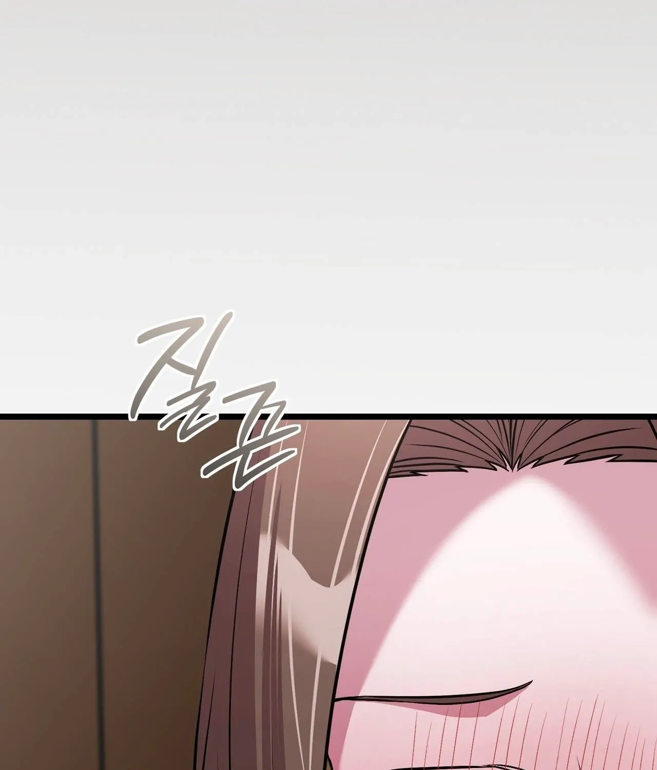 In-home secretary Chapter 29 - page 116