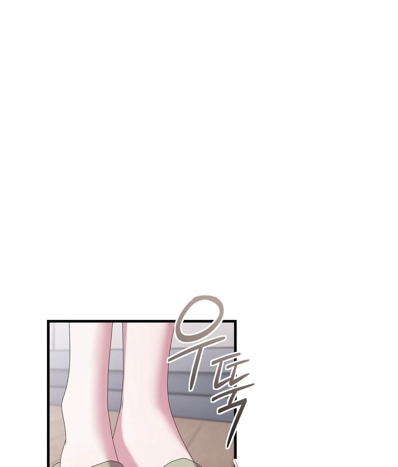 In-home secretary Chapter 29 - page 14