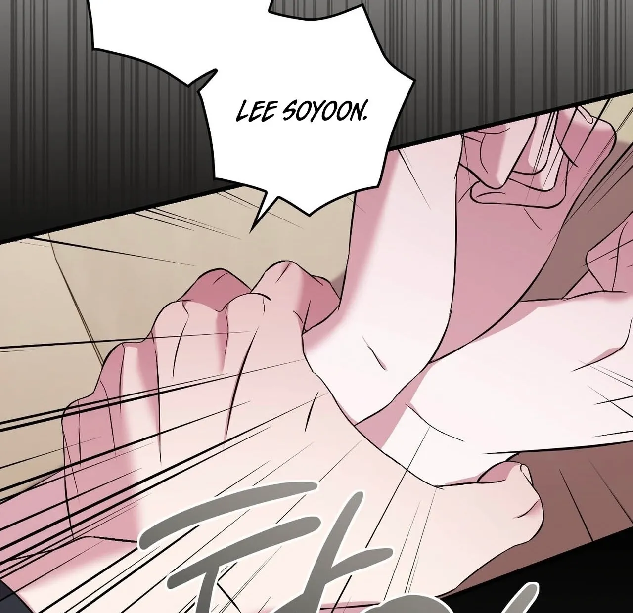 In-home secretary Chapter 29 - page 154