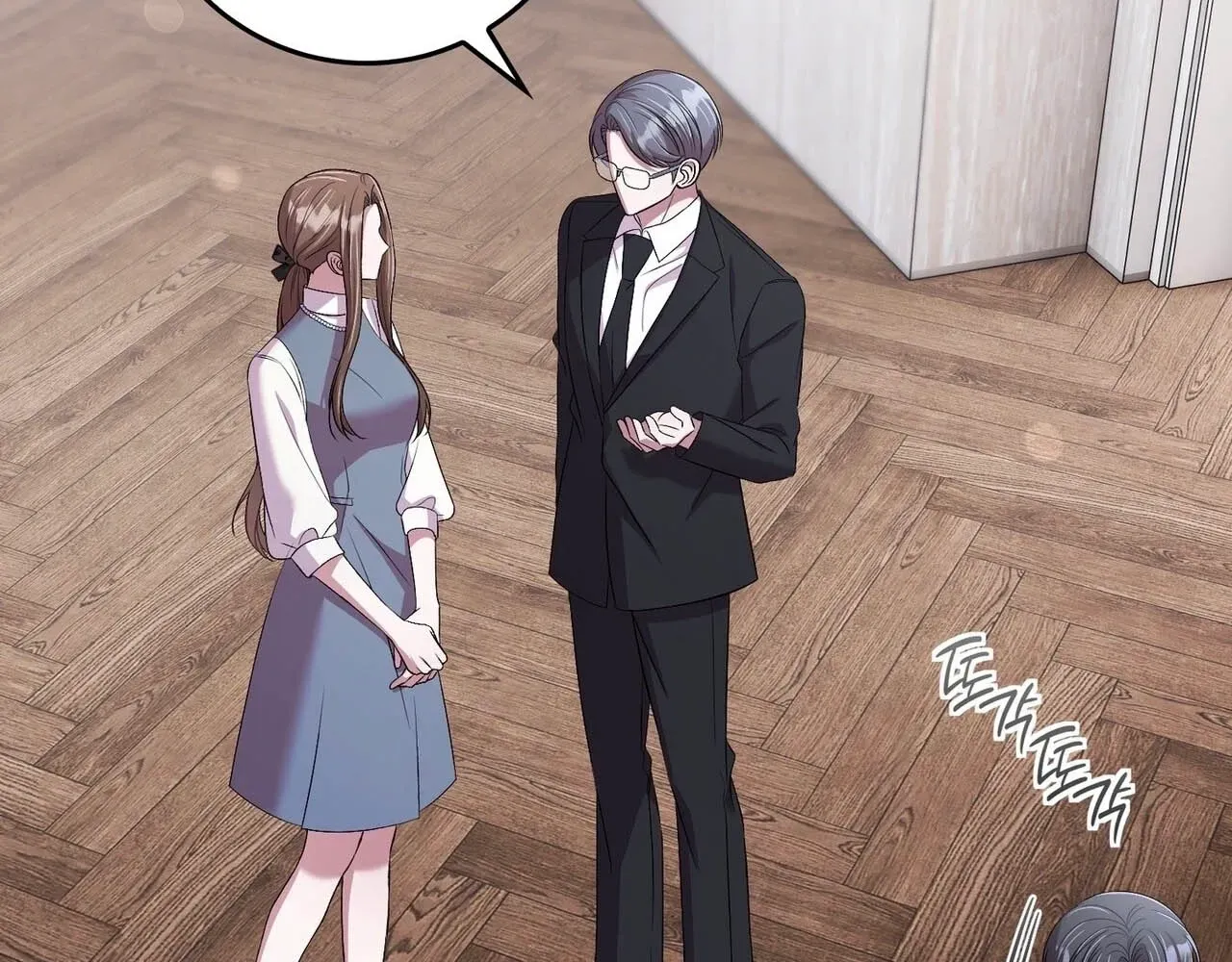 In-home secretary Chapter 29 - page 37