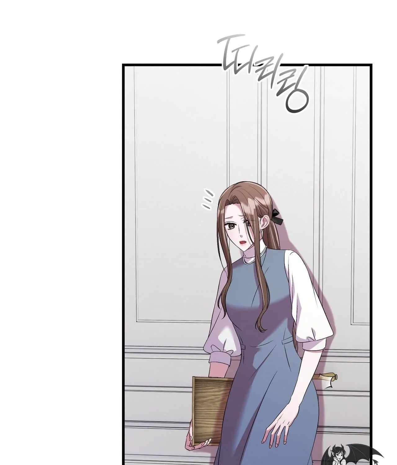 In-home secretary Chapter 29 - page 60