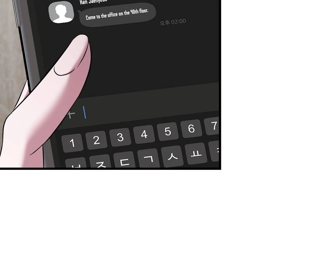 In-home secretary Chapter 29 - page 62