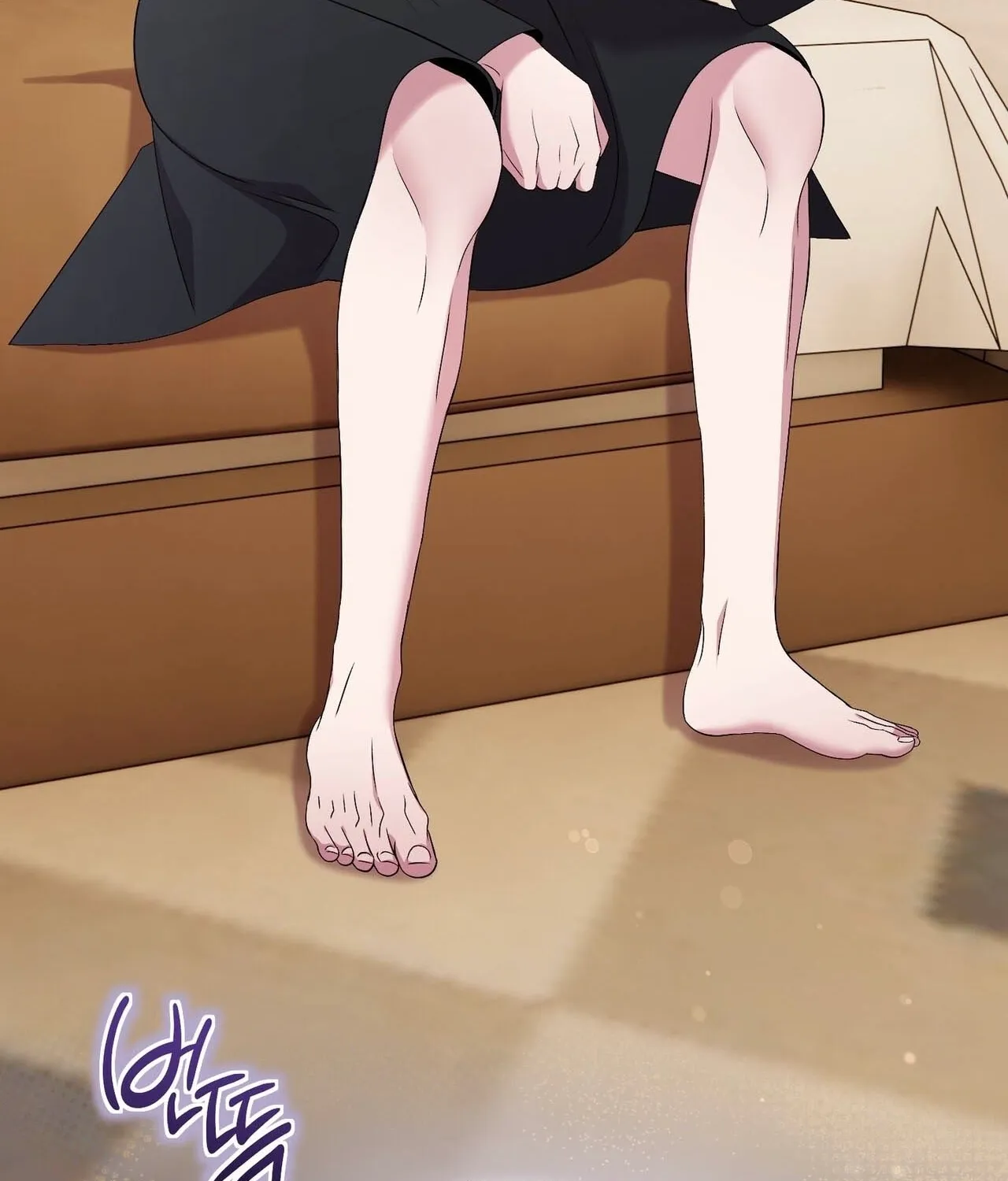 In-home secretary Chapter 29 - page 70