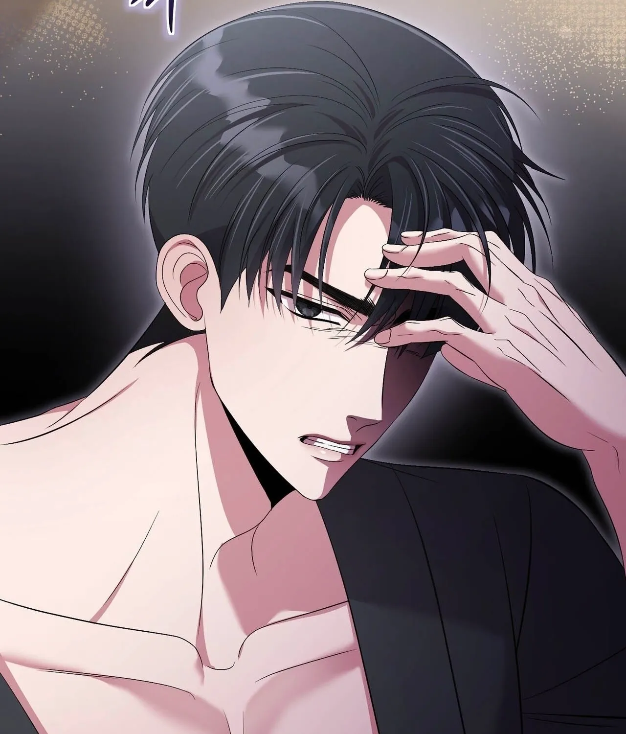 In-home secretary Chapter 29 - page 71