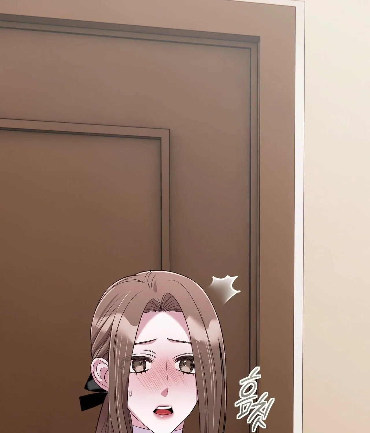 In-home secretary Chapter 29 - page 73