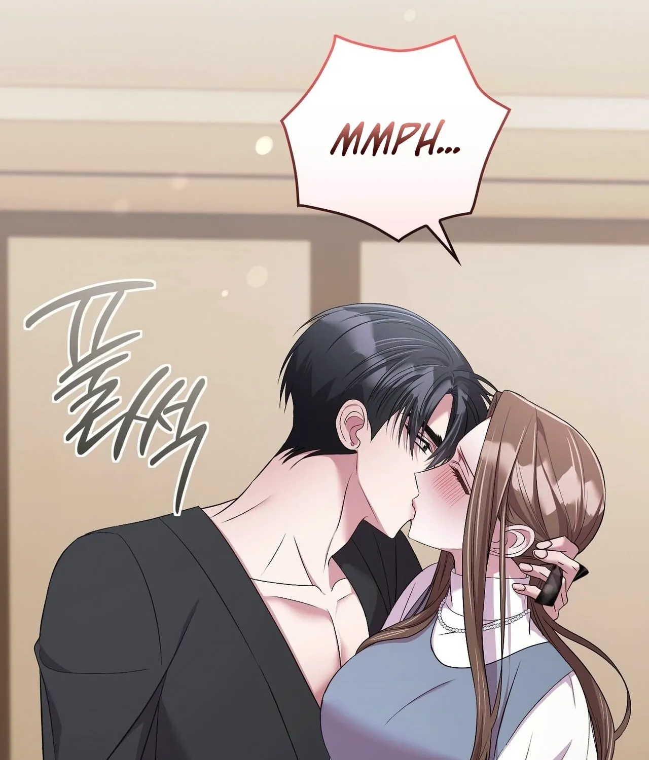 In-home secretary Chapter 29 - page 77