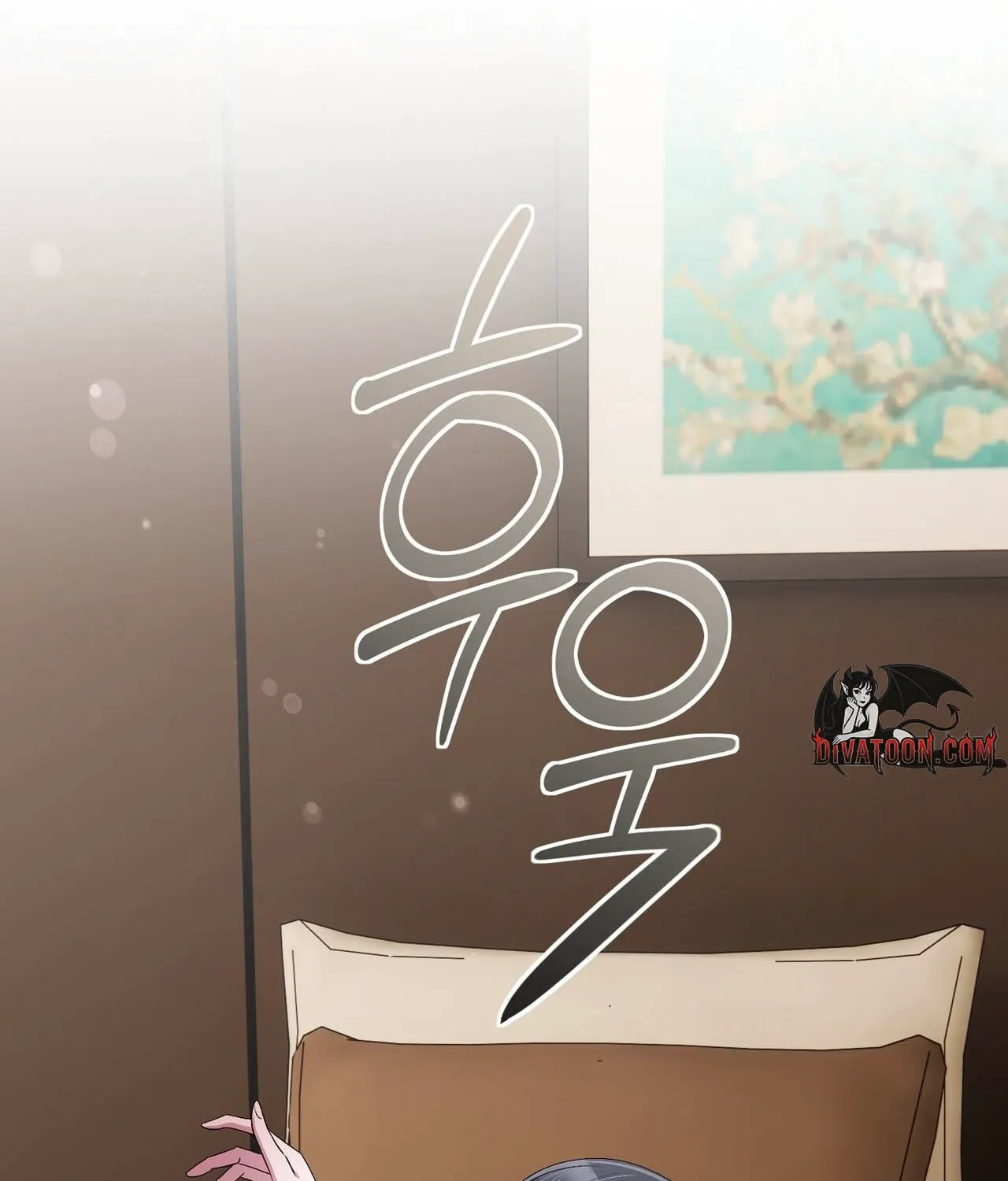 In-home secretary Chapter 29 - page 79