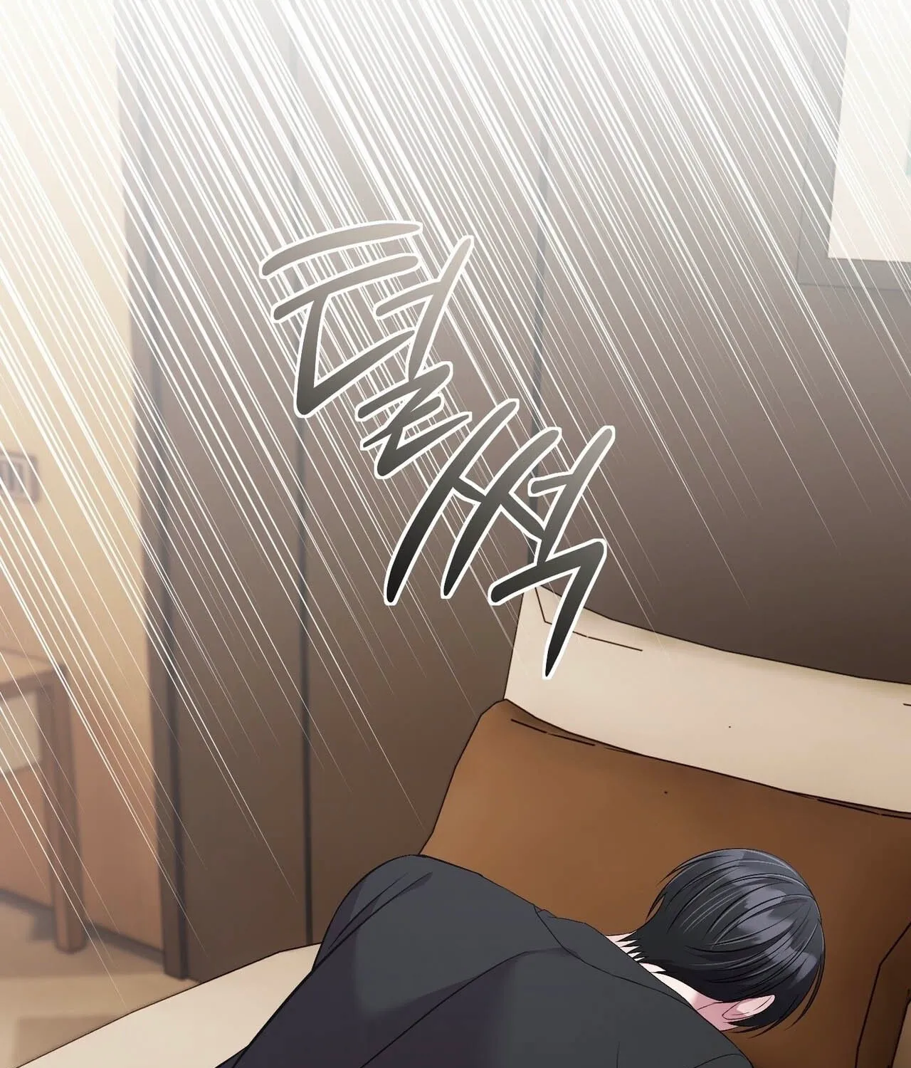 In-home secretary Chapter 29 - page 81