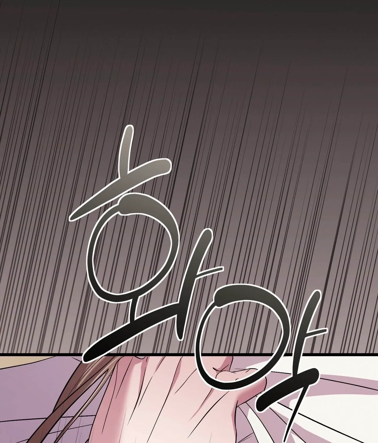 In-home secretary Chapter 29 - page 83