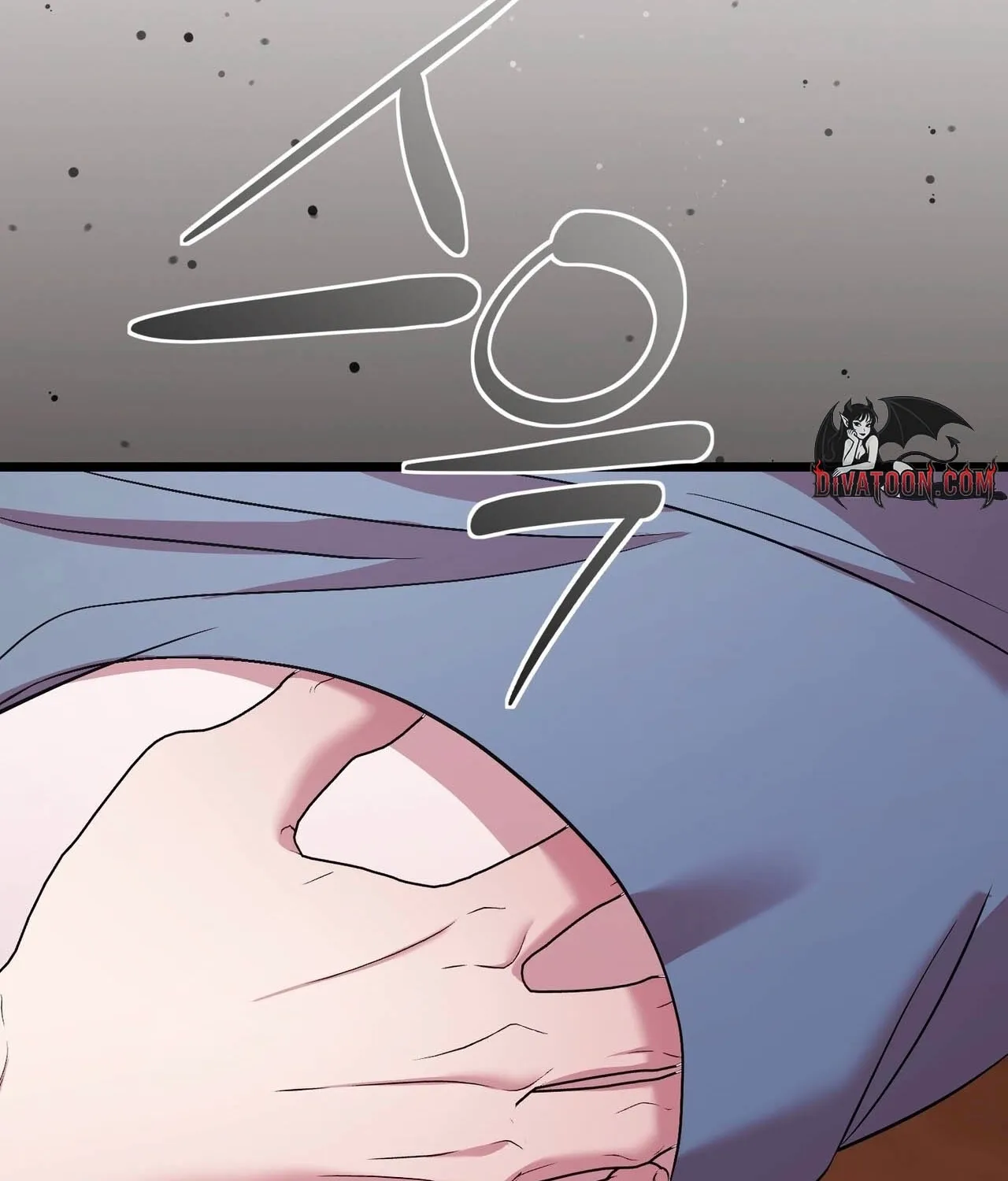 In-home secretary Chapter 29 - page 99