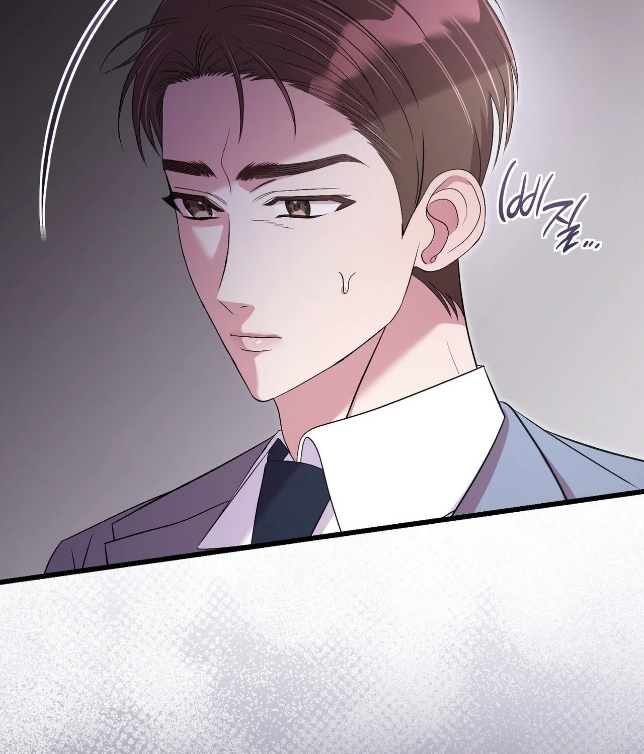 In-home secretary Chapter 30 - page 109