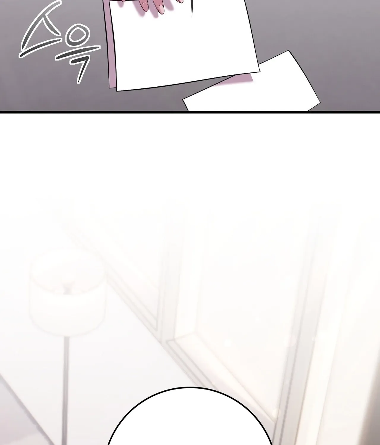 In-home secretary Chapter 30 - page 126