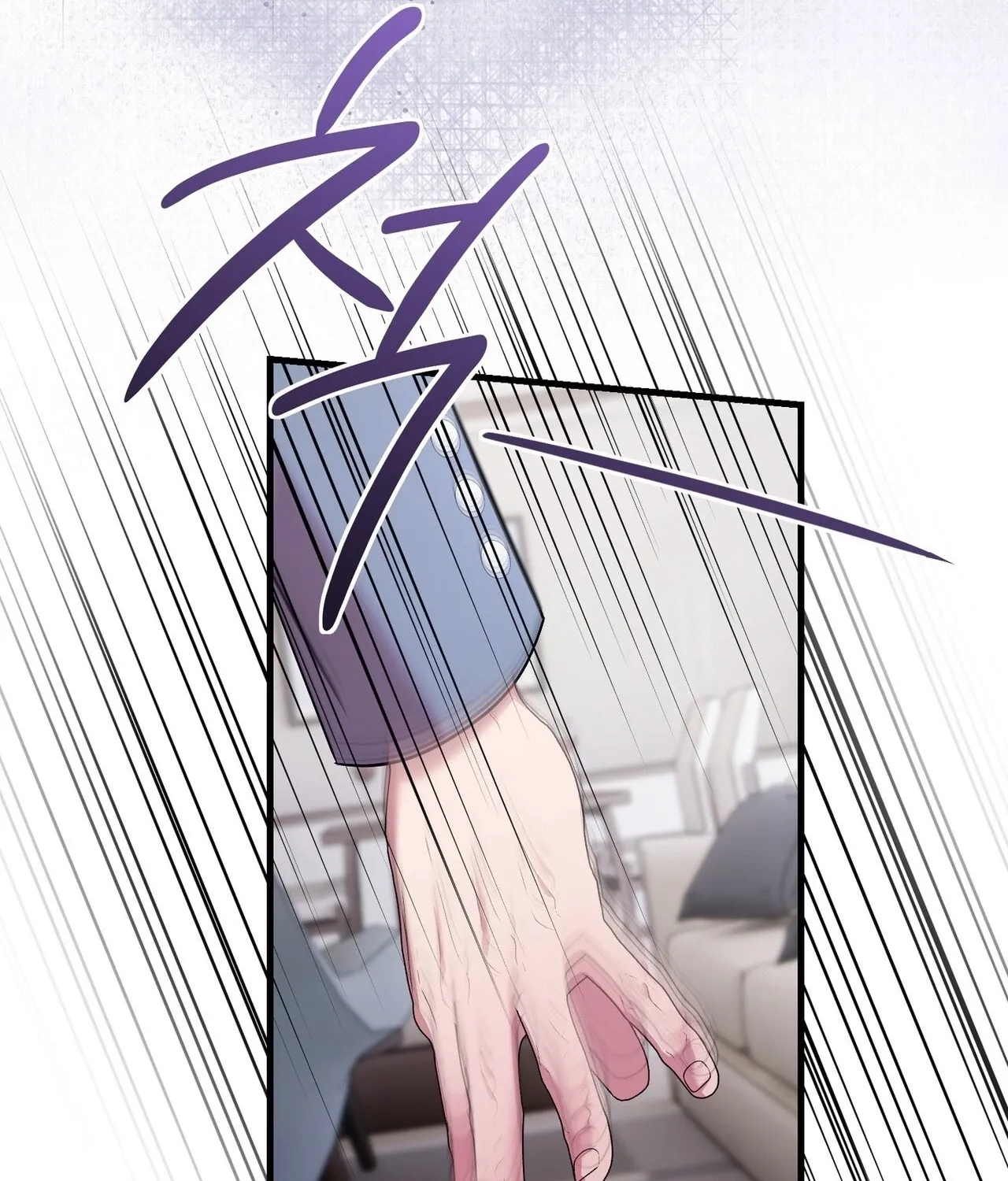 In-home secretary Chapter 30 - page 149