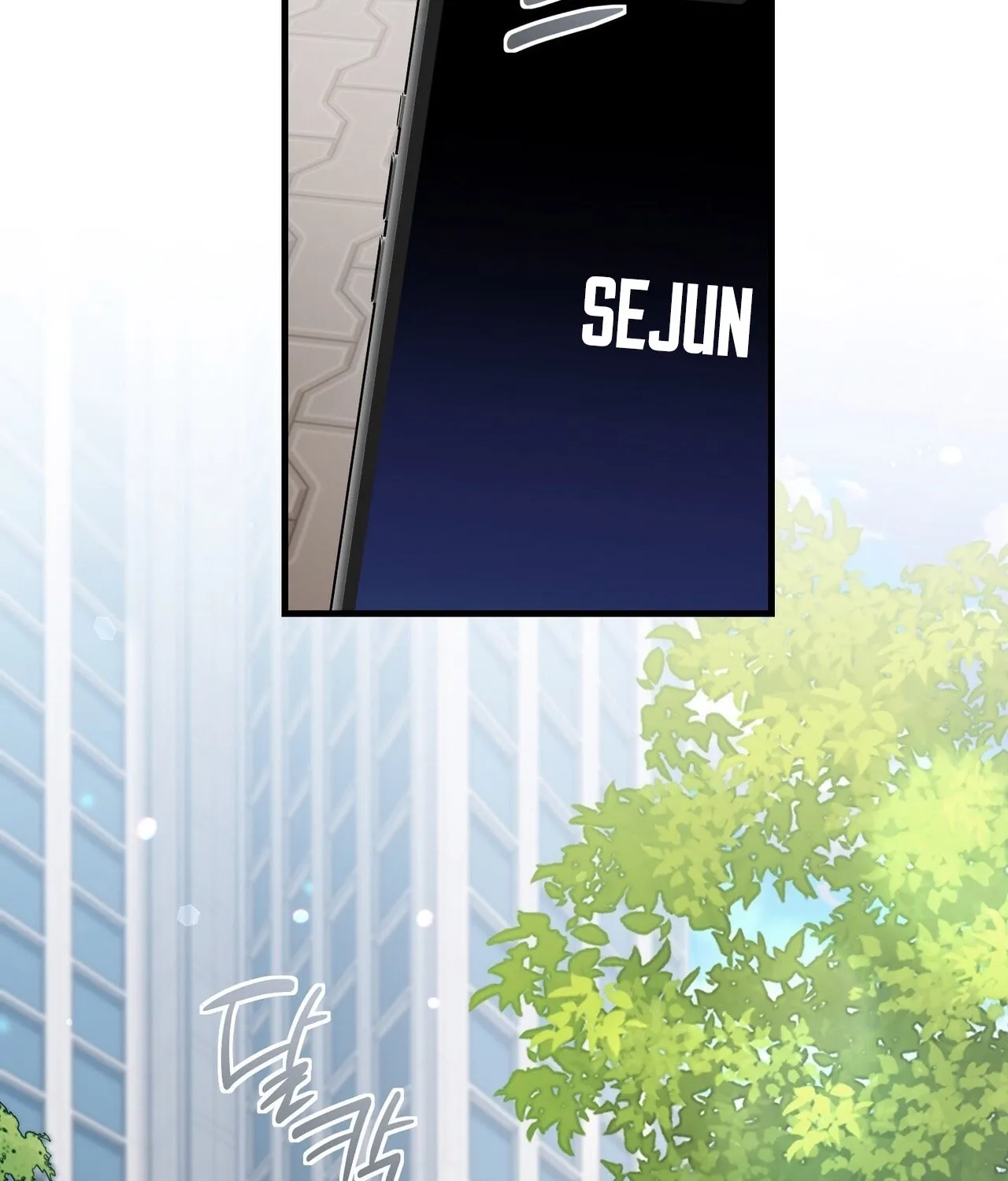 In-home secretary Chapter 30 - page 16