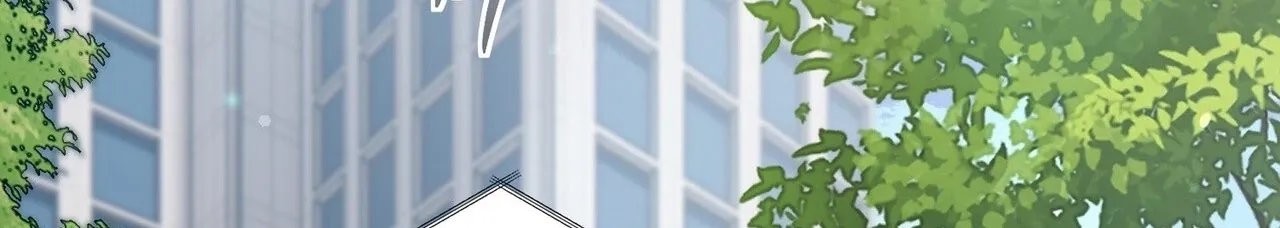 In-home secretary Chapter 30 - page 17