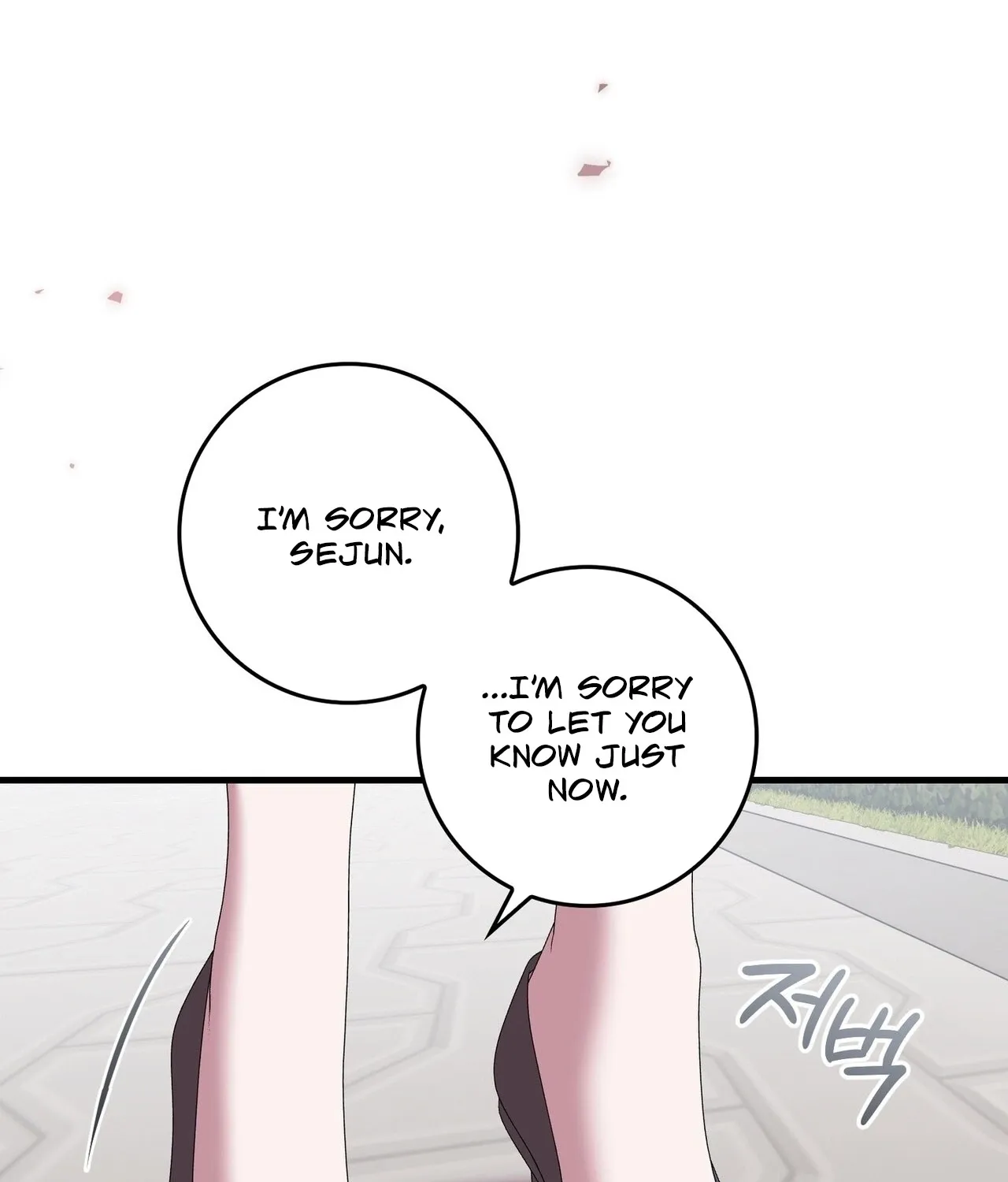 In-home secretary Chapter 30 - page 31