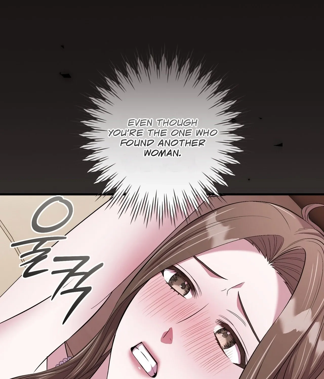 In-home secretary Chapter 30 - page 5