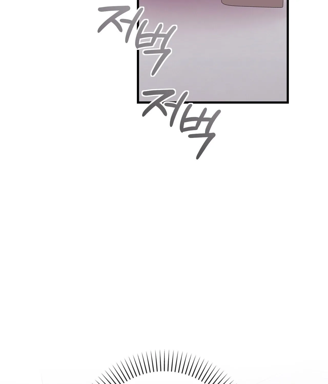 In-home secretary Chapter 30 - page 54