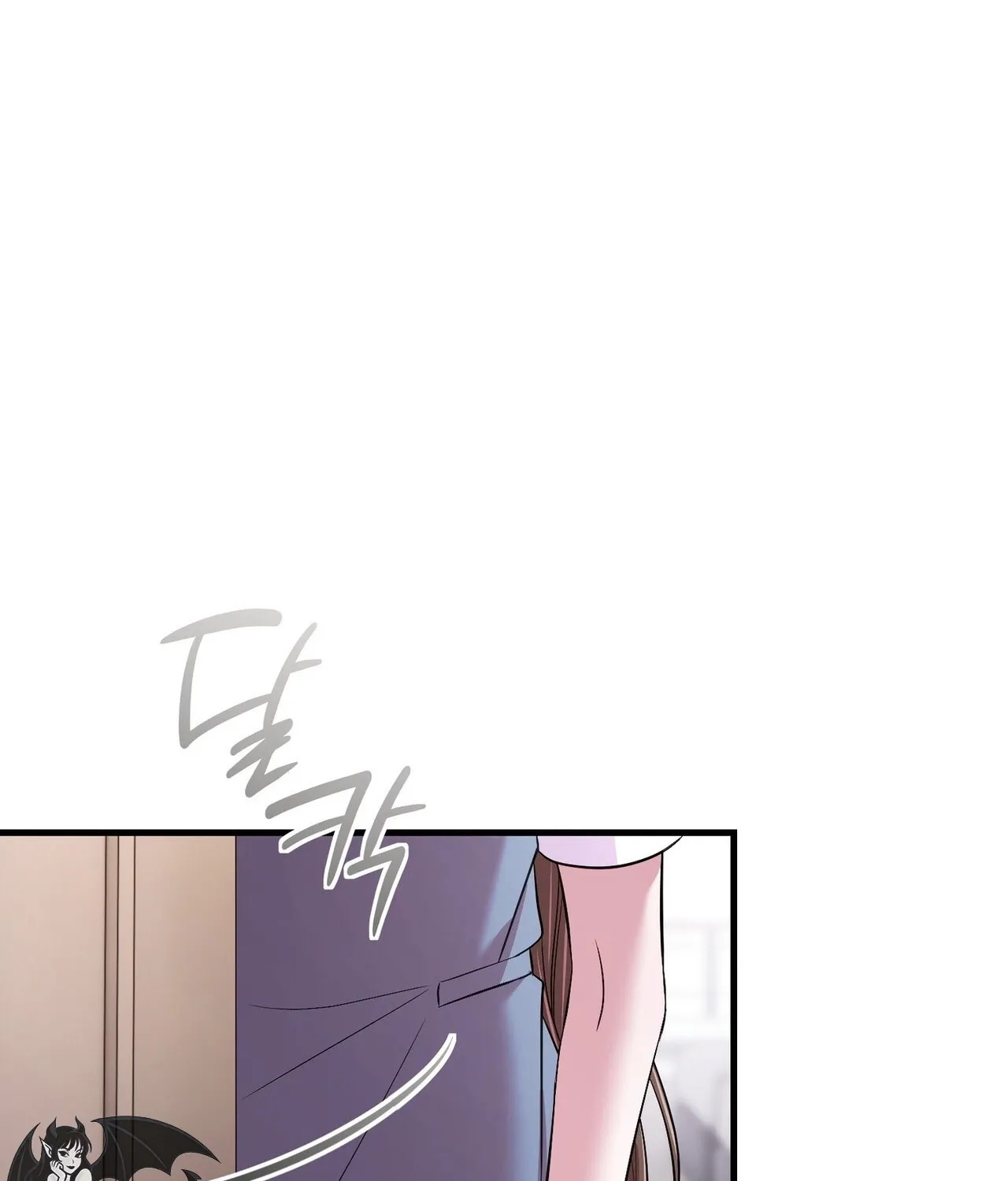 In-home secretary Chapter 30 - page 60