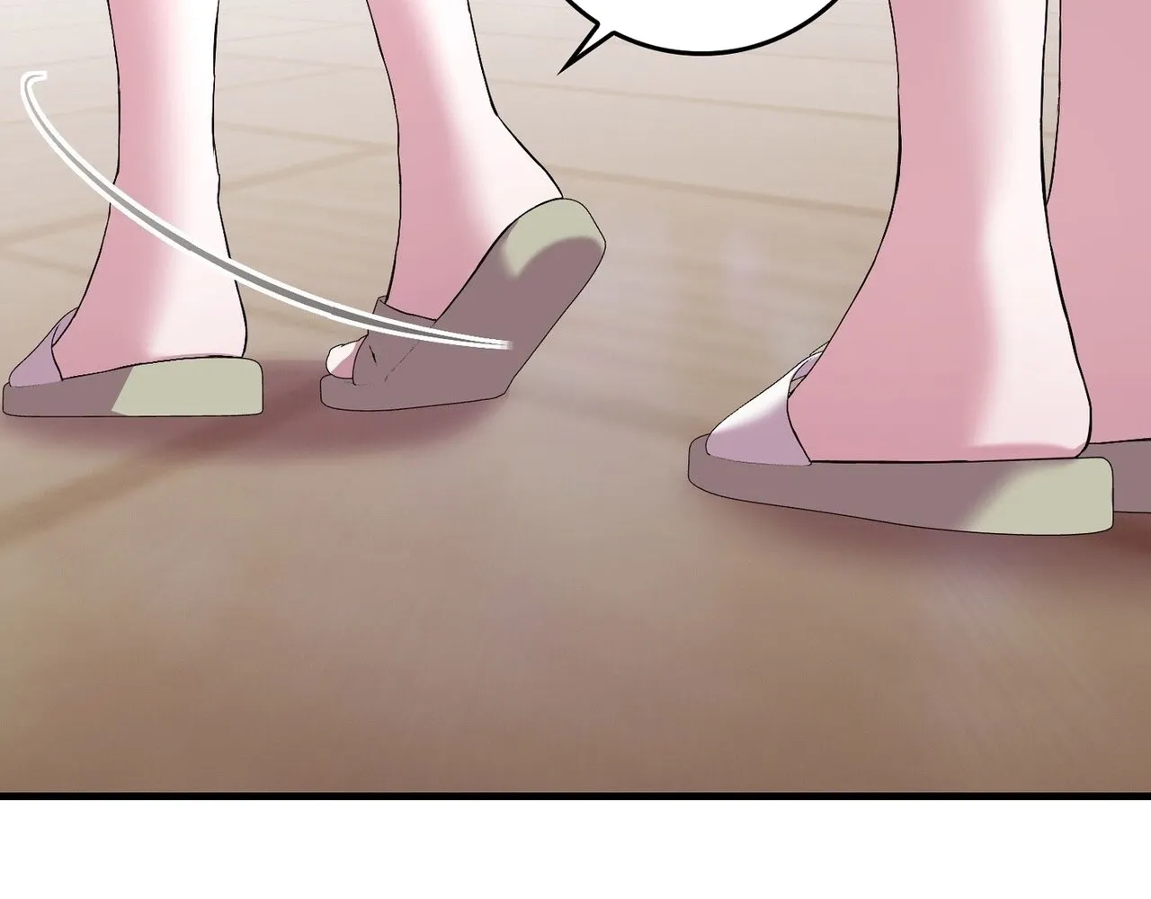 In-home secretary Chapter 30 - page 82