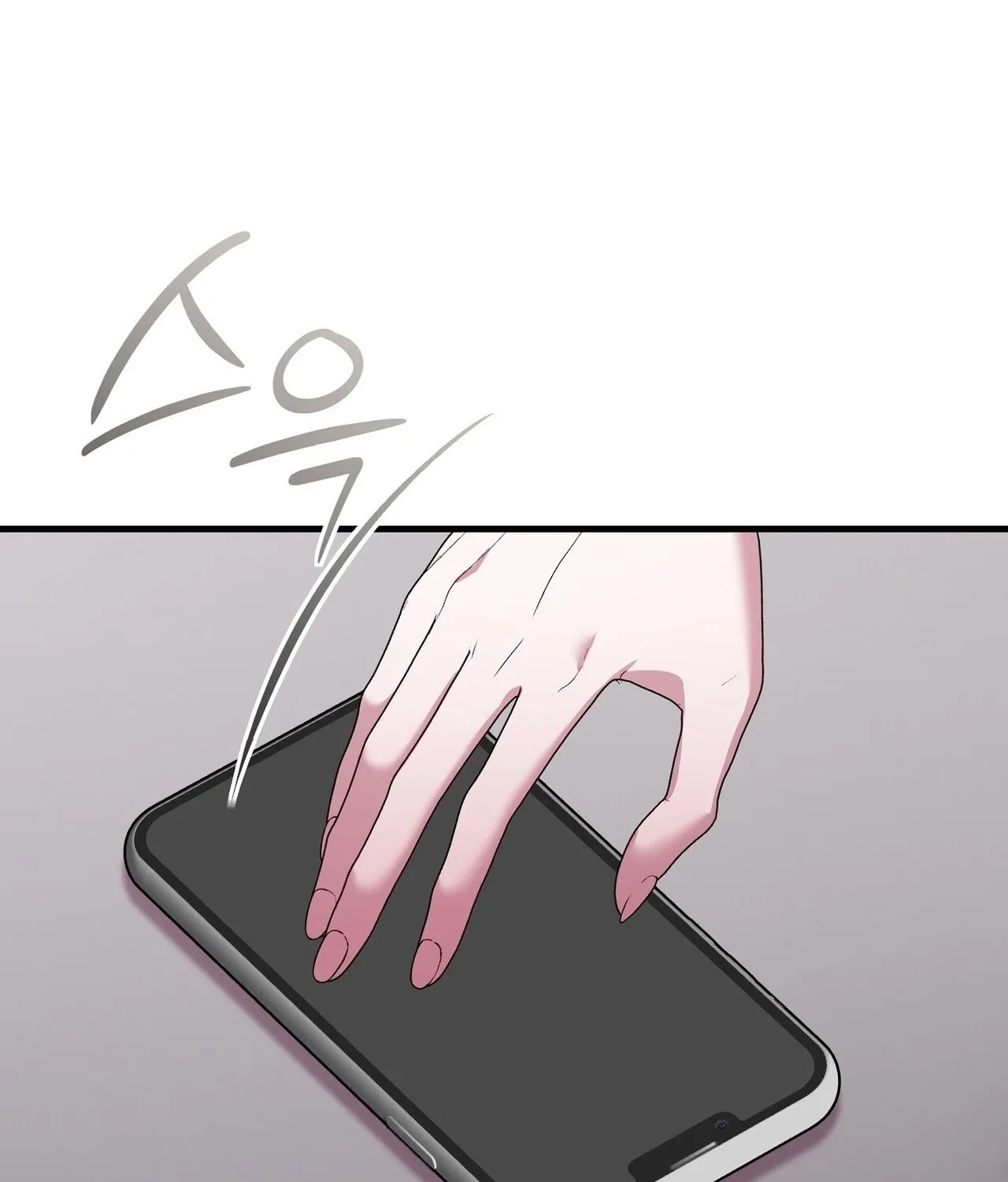 In-home secretary Chapter 30 - page 91