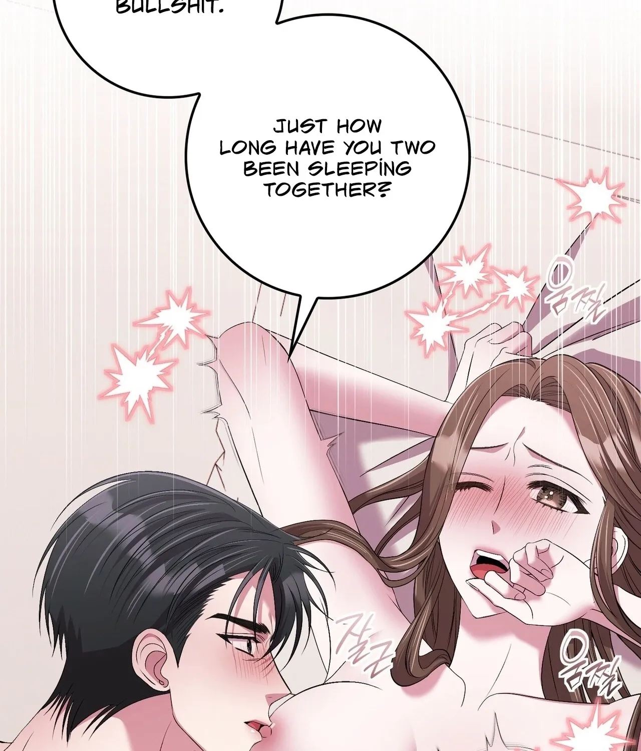 In-home secretary Chapter 31 - page 100